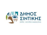 Δήμος Σιντίκης